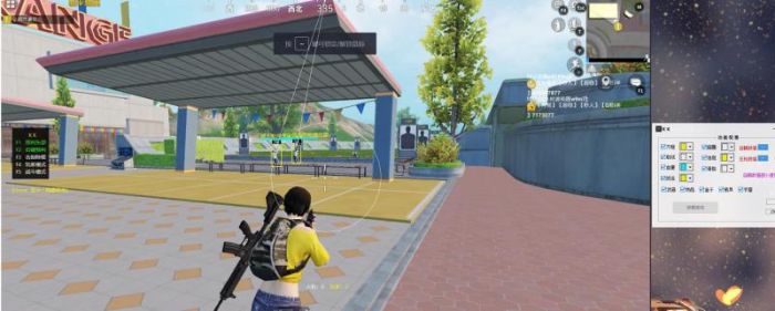 和平精英辅助的道德与规则探讨相关图片